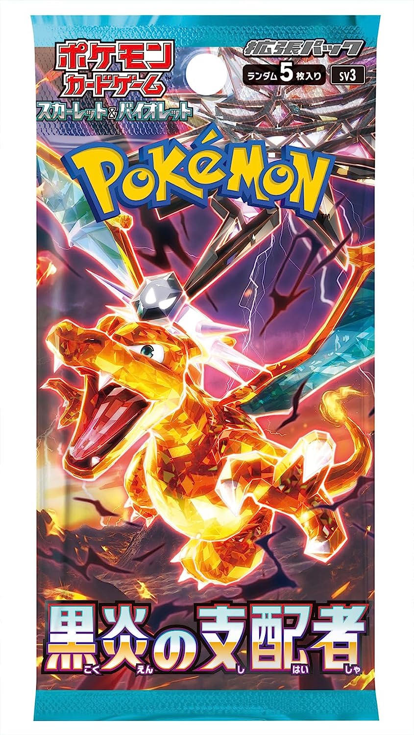 Pokemon Card Game: Scarlet & Violet Booster Pack Ruler of the Black Fl Pokemon Card Game: Scarlet & Violet Booster Pack Ruler of the Black Fl